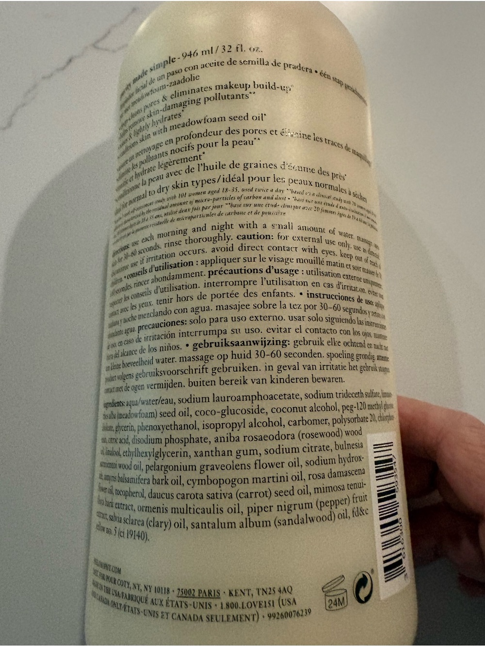 Philosophy Purity Made Simple Face Cleanser - Picture 3 of 5